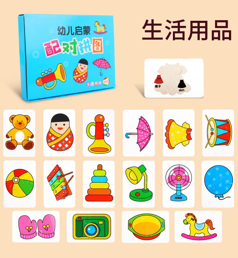 864a0cae-7a7b-476e-ae85-a42674e451d9.jpeg.a.jpeg