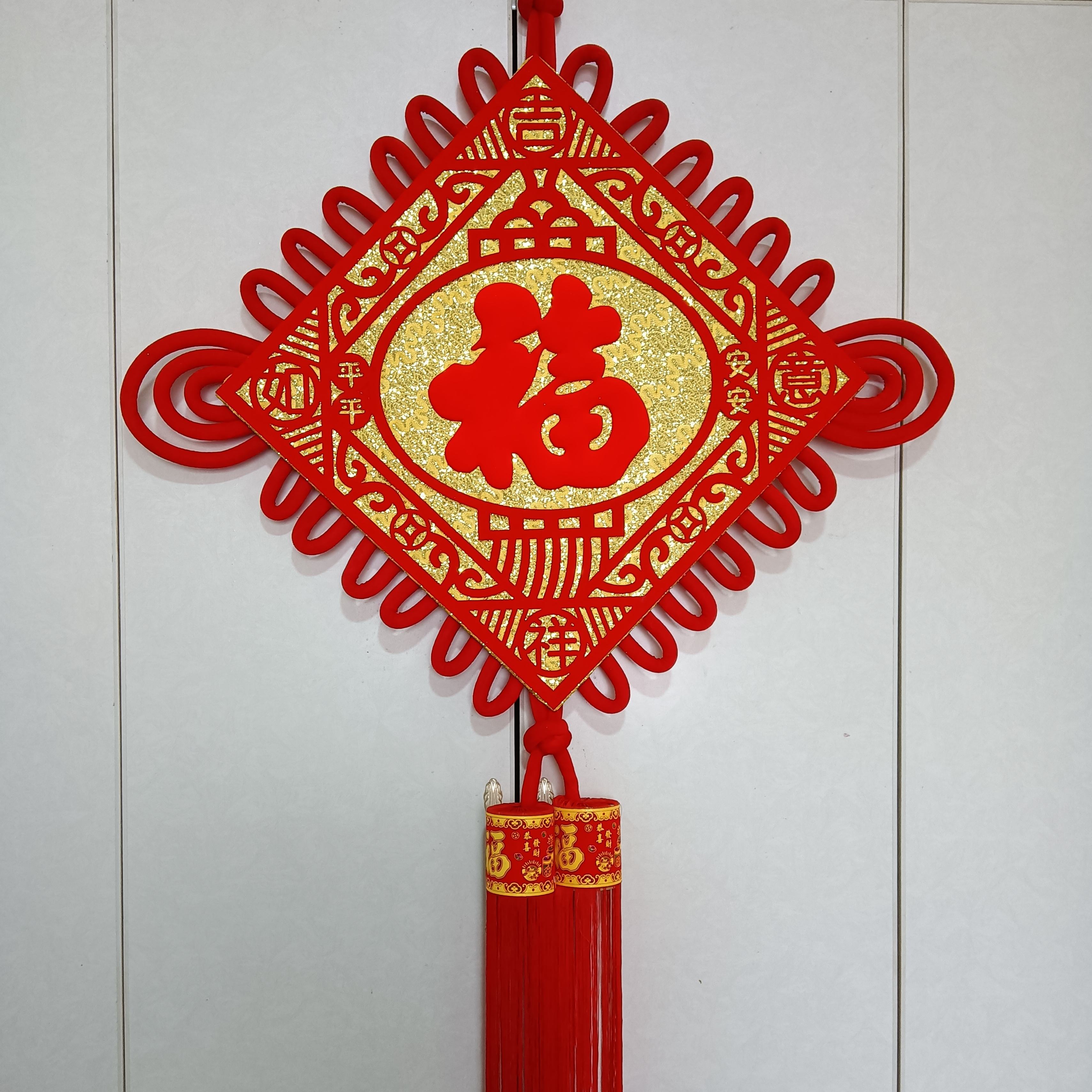 中国结大号客厅挂件福字立体雕刻玄关百福挂件中国节