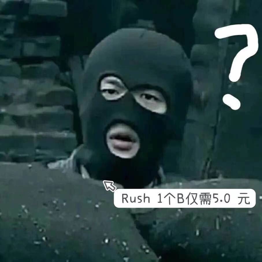 csgo反恐精英劫匪悍匪头套全脸防风帽子土匪蒙面骑行