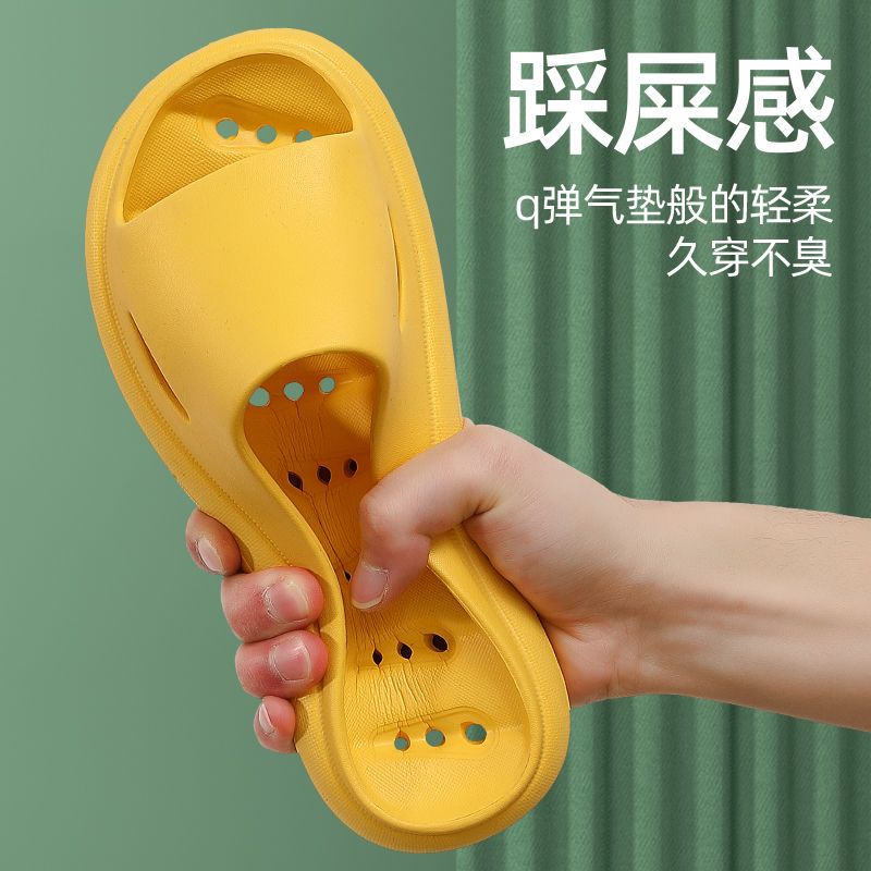 Bathroom Bath Slippers Men's Summer Household Non-slip Thick-soled Couple Home Indoor Soft Bottom Mute Sandals and Slippers Women's Summer