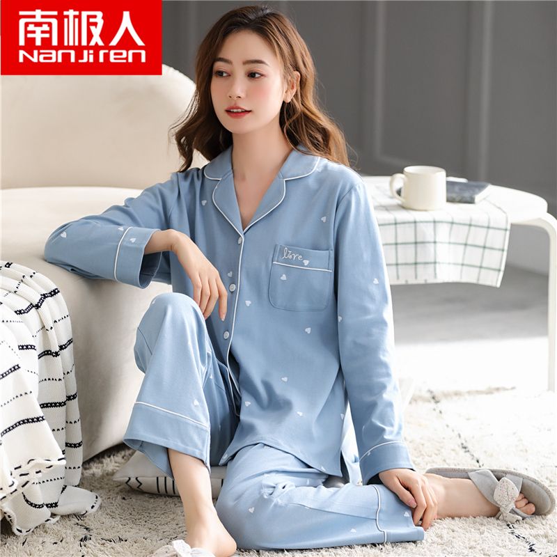 Nanjiren 100% cotton pajamas women's autumn and winter long-sleeved cotton lapel home service women's spring cardigan suit