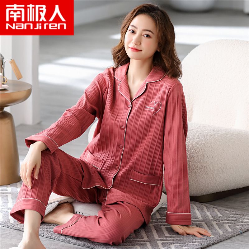 Nanjiren 100% cotton pajamas women's autumn and winter long-sleeved cotton lapel confinement clothes home clothes spring suit