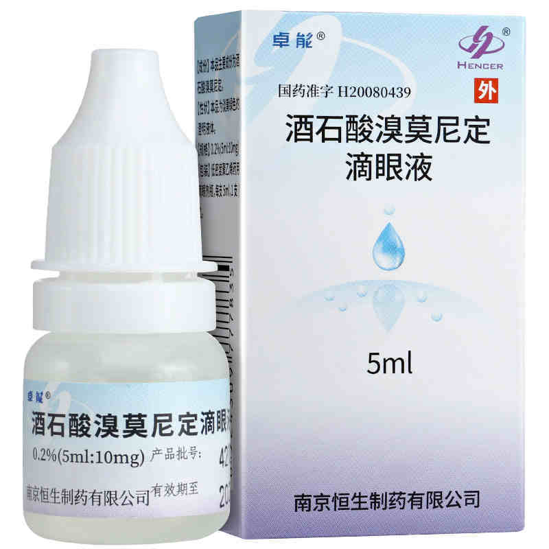 卓能 酒石酸溴莫尼定滴眼液 5ml:10mg*1瓶/盒 本品适用于降低开角型