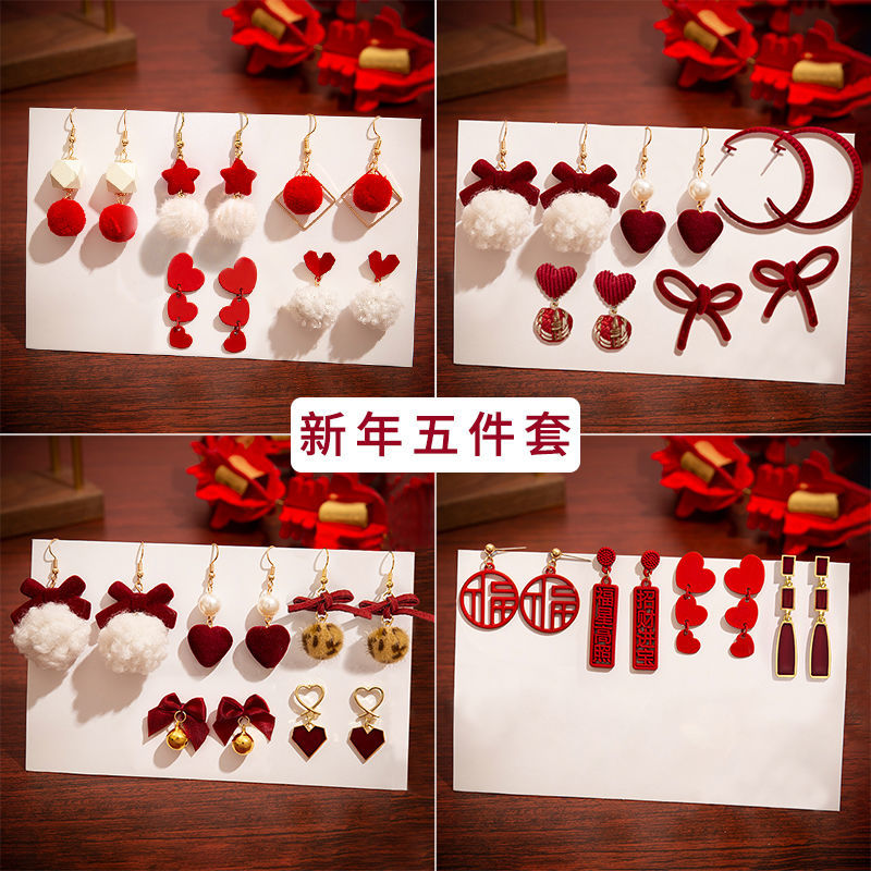 Red New Year's foreign style earrings NEW 2021 Earrings temperament advanced Earrings women's festive Earrings Set