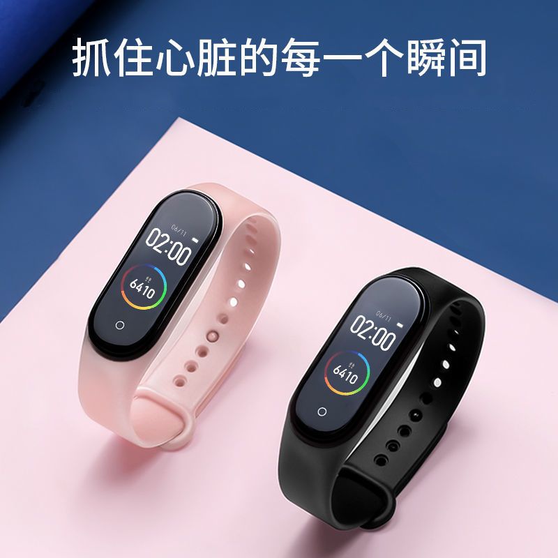 ZGO sports smart Bracelet men's multi-function Korean simple running watch female student black technology electronic watch fashion