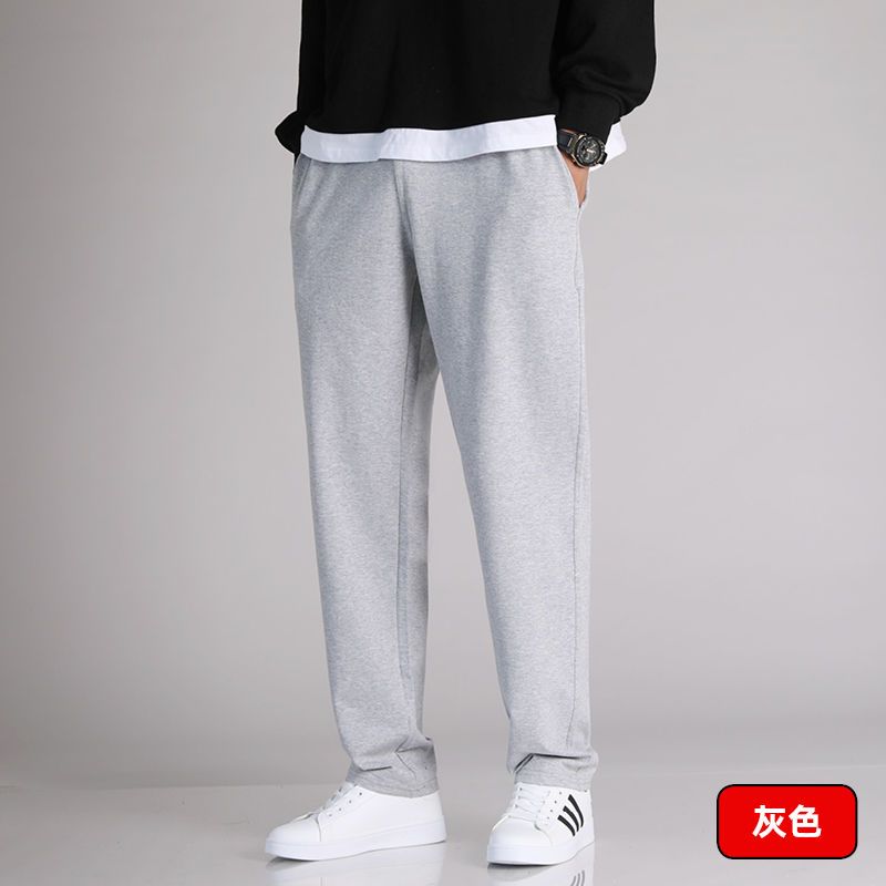 Spring and autumn men's sports trousers casual straight pants students loose large size running basketball trousers youth trousers