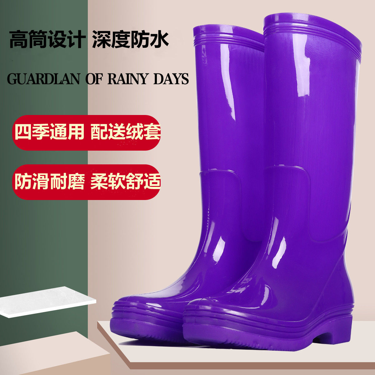 水鞋女高筒雨鞋雨靴膠鞋防水鞋套鞋水靴女加絨中筒雨鞋女時尚成人
