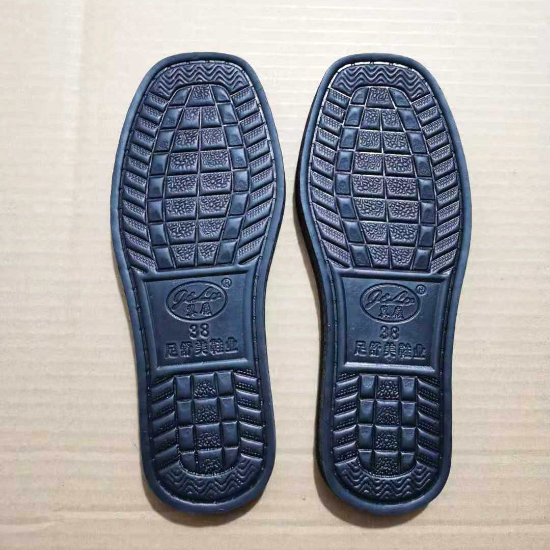黑色橡胶鞋底防滑耐磨精品压花鞋底,夏天拖鞋底加厚防鞋底批发