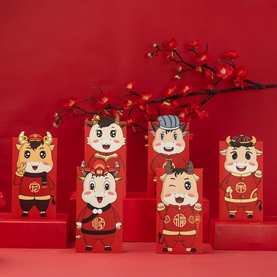 2021新年卡通红包袋个性创意新款牛年红包大吉大利红包大号利是封