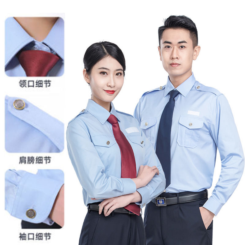 稅務男女長袖袖短袖夏褲女裙半袖工作服夏裝現貨工裝定製職業