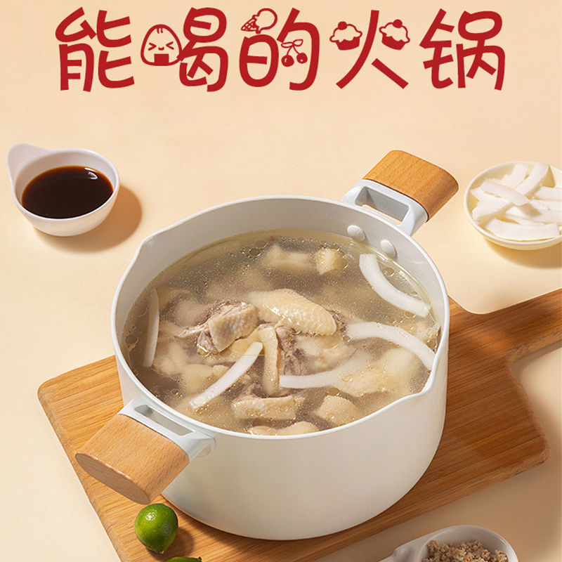 23322-正宗海南文昌鸡椰子鸡火锅套餐配料农家散养小母土鸡走地鸡汤蘸料-详情图