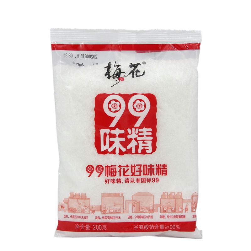 梅花味精国标99号味精谷氨酸钠≥99优选玉米原料鲜味家用调味品料