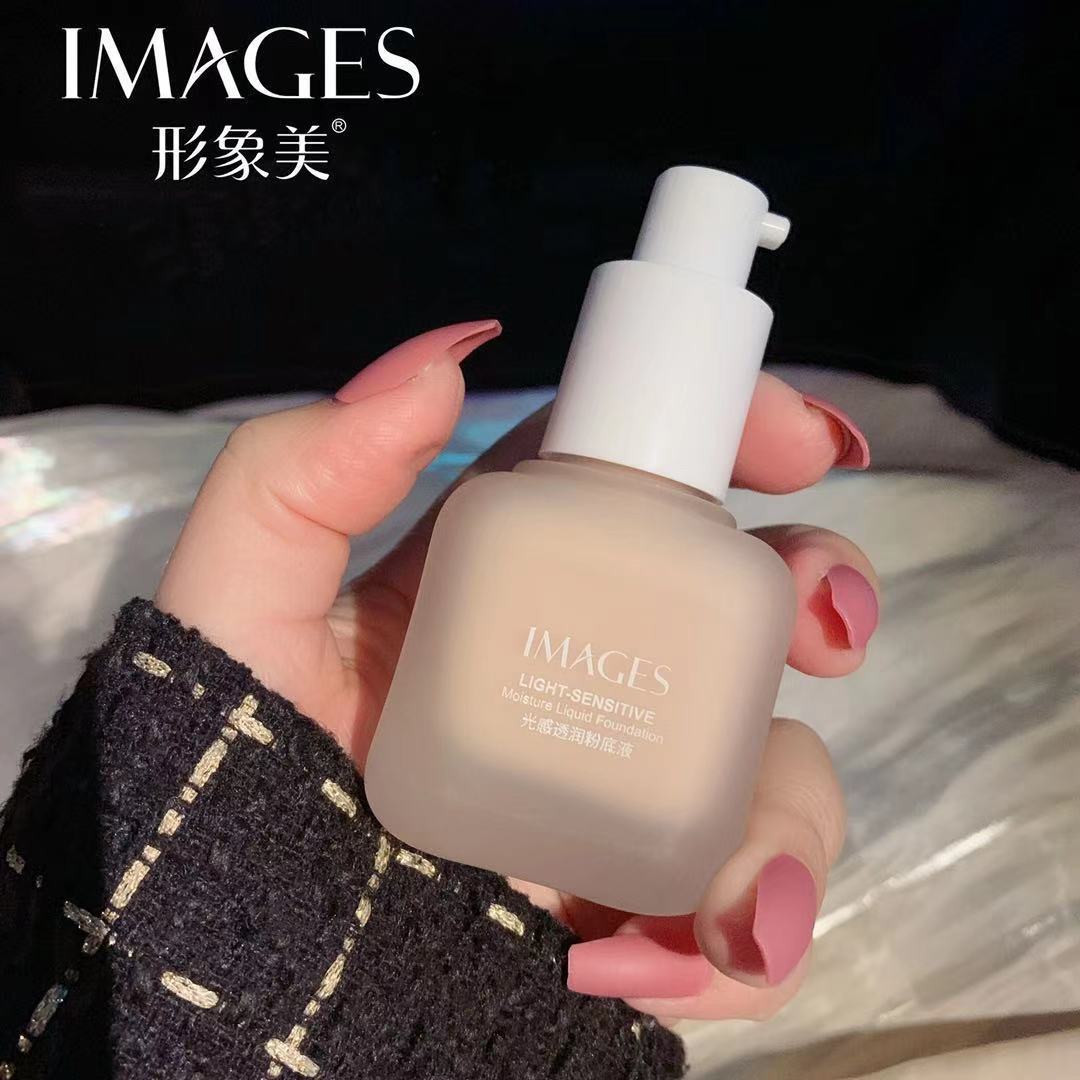 【買一送一】IMAGES形象美強遮瑕奶油肌不卡粉光感透潤粉底液
