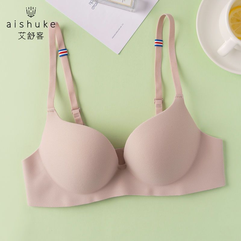 Ai Shuke seamless underwear women's small chest gathered thickened cup bra without steel ring one piece glossy bra with auxiliary milk