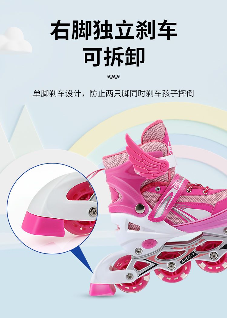 永久溜冰鞋儿童全闪套装男女小孩初学者直排旱冰鞋轮滑鞋滑冰鞋