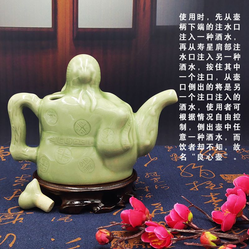 耀州青瓷倒流壶倒装壶公道杯凤鸣壶良心两心壶家用分酒壶古风礼品
