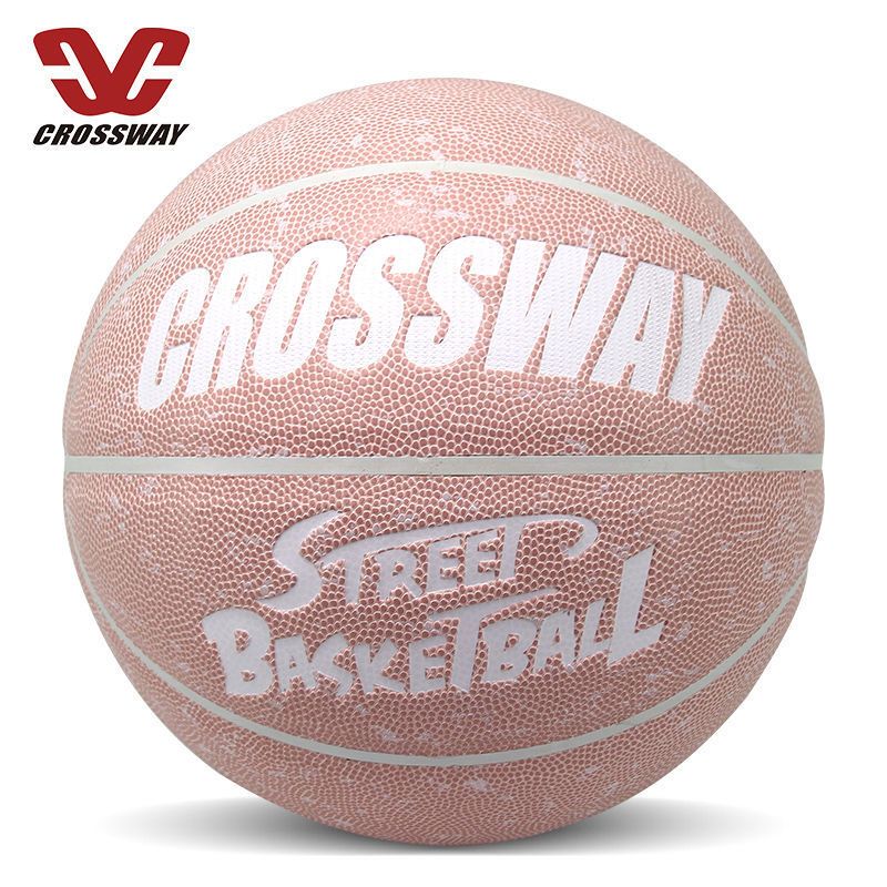 克洛斯威篮球7号成人学生室外耐磨水泥地真皮手感女粉色个性街球