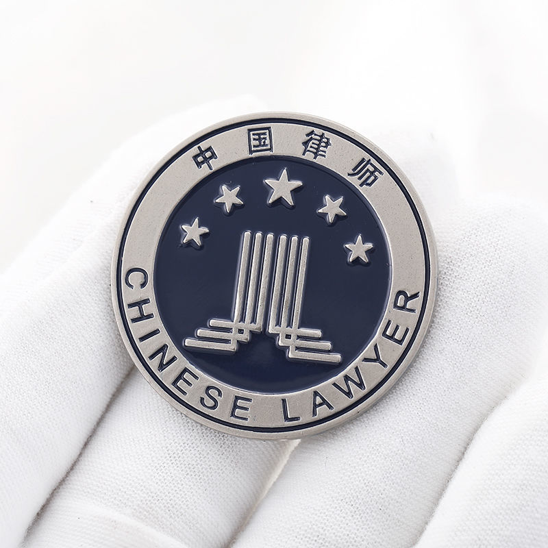 大小中国协会中国律师徽章律师金属徽章别针款律师胸针律师袍胸徽