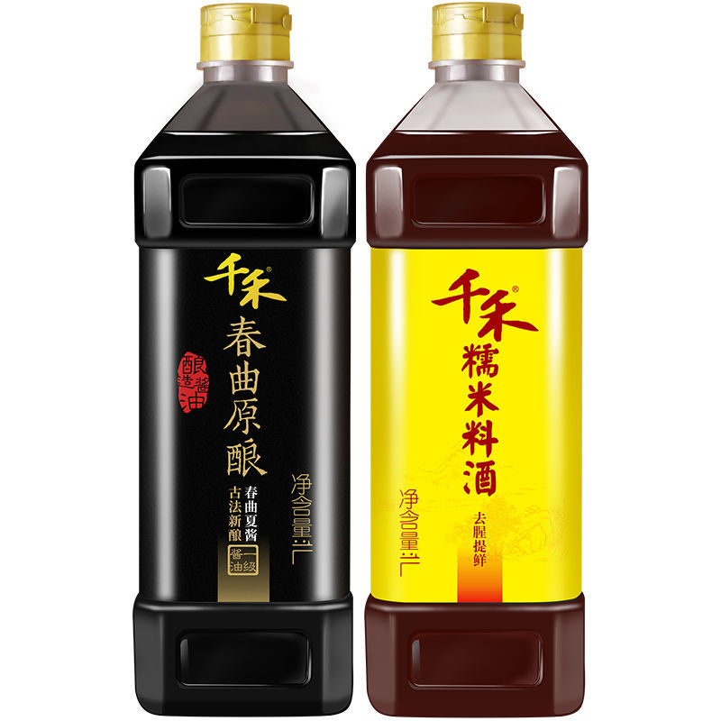 【超级无敌划算】千禾酱油御藏本酿380天特级生抽 零添加酿造酱油
