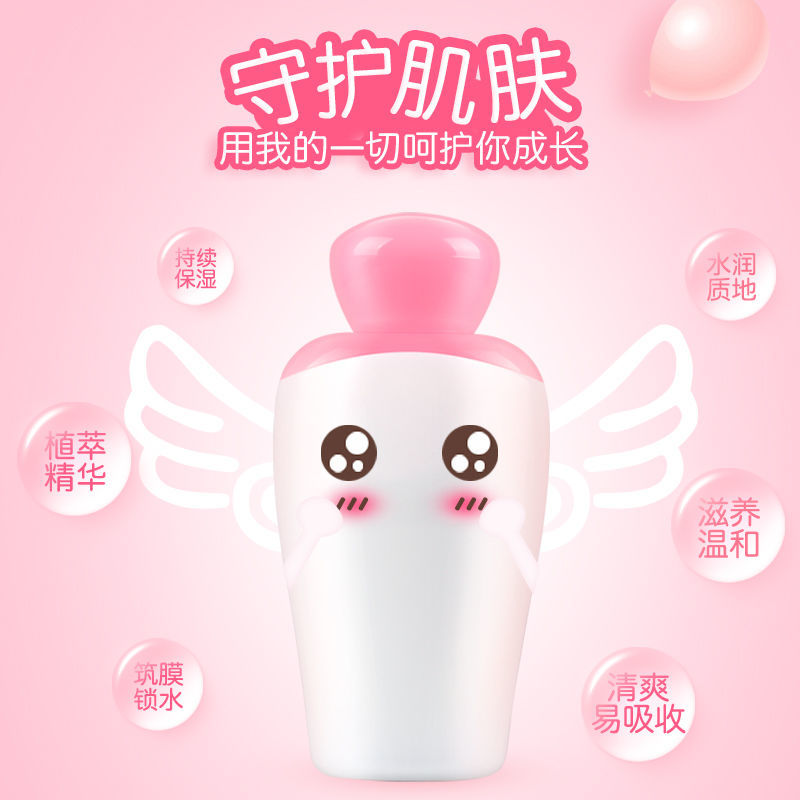88594-郁美净金牌儿童霜嫩肤露宝宝霜儿童面霜润肤乳霜国货补水保湿乳液-详情图