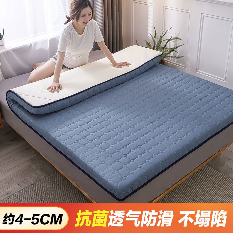 床垫加厚榻榻米海绵垫单双人宿舍垫被褥子记忆棉垫子家用睡垫1.8m