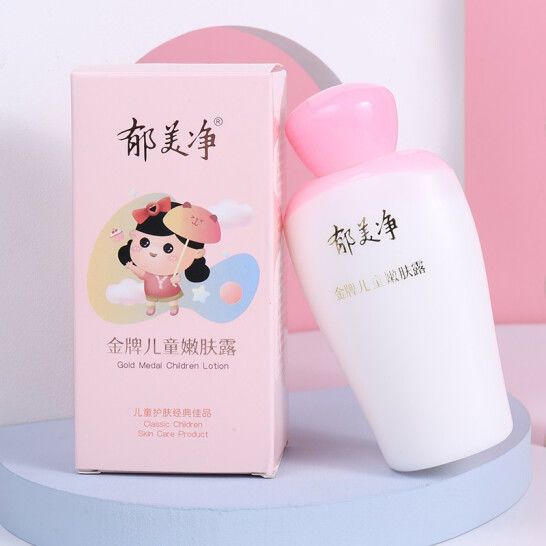 88594-郁美净金牌儿童霜嫩肤露宝宝霜儿童面霜润肤乳霜国货补水保湿乳液-详情图