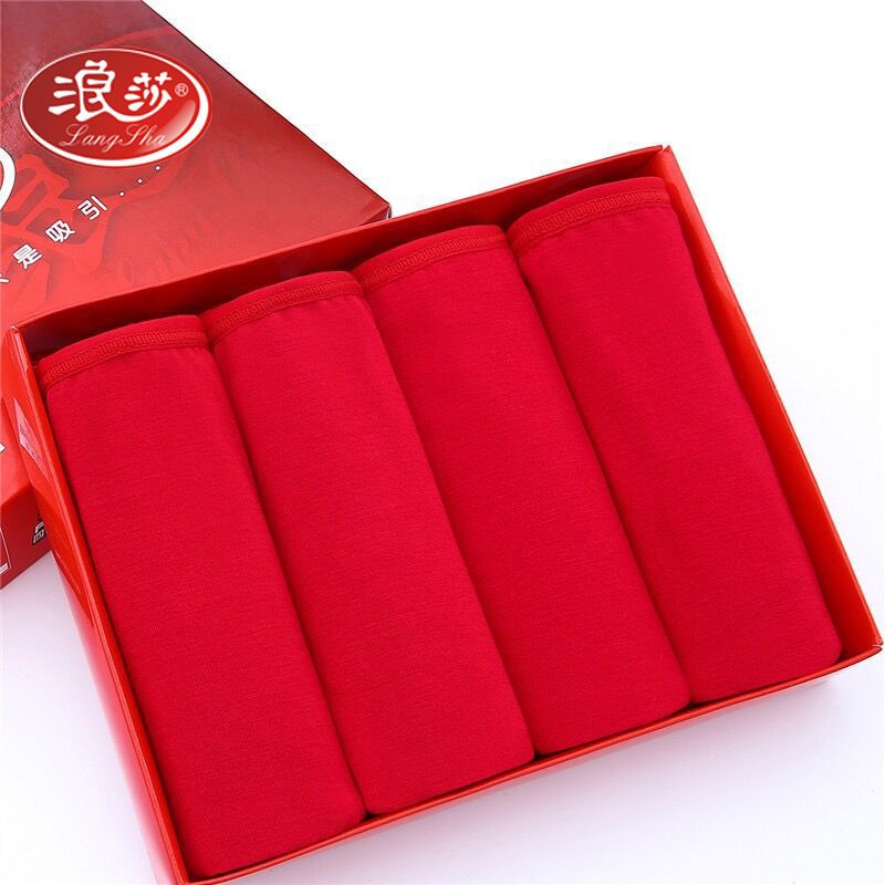 【浪莎正品】2-4條 本命年內褲女竹纖維三角褲紅色結婚女三角內褲