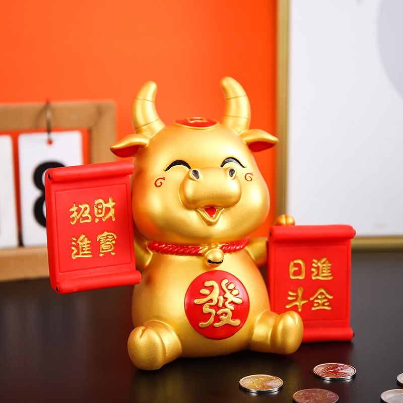创意招财进宝牛吉祥存钱罐客厅书房卧室房间搪胶装饰摆件礼物