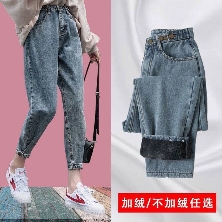 設計感加絨加厚老爹牛仔褲女冬季大碼韓版寬鬆高腰顯瘦蘿蔔闊腿褲