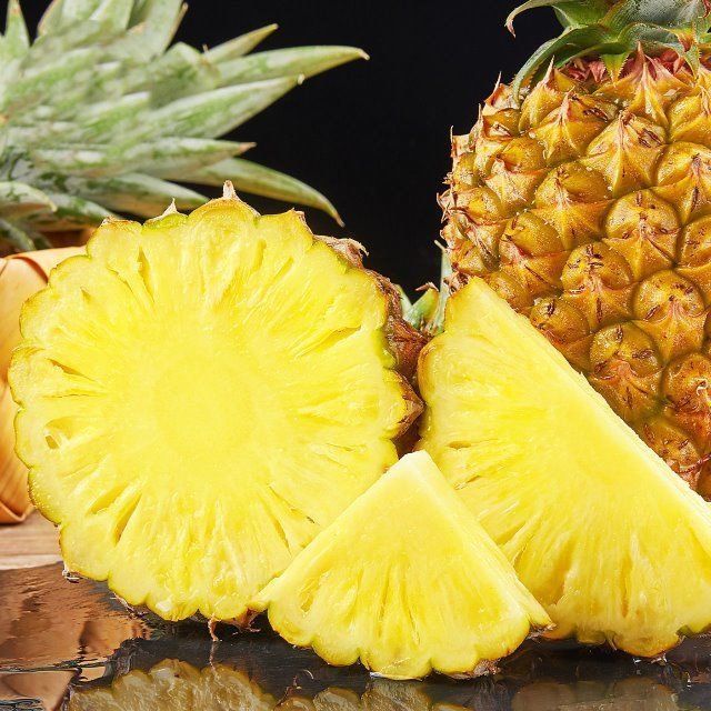 海南金钻凤梨水果菠萝手撕无眼应季新鲜现摘特级香水金菠萝包邮【3月3