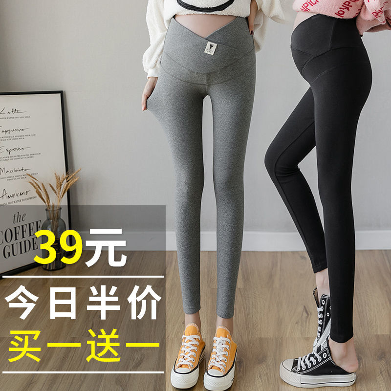 Miduli maternity leggings spring and summer outer wear maternity pants spring and autumn thin low-waist belly support pants maternity wear spring clothing