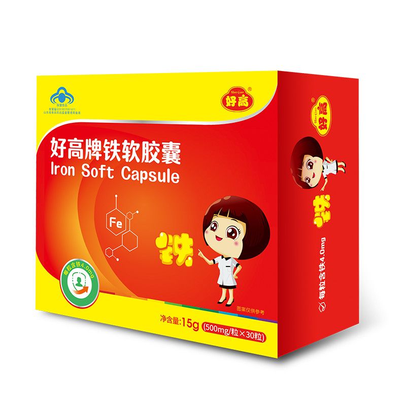 好高铁软胶囊(蓝帽)宝宝补铁