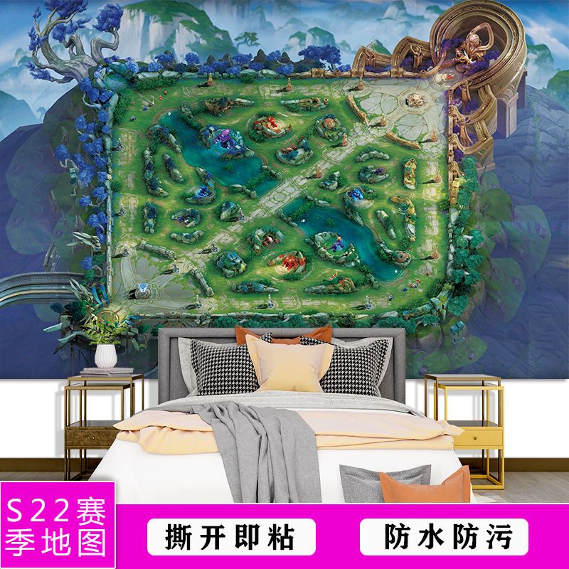王者荣耀地图海报墙贴画新赛季王者峡谷贴纸壁纸装饰游戏背景墙纸【2