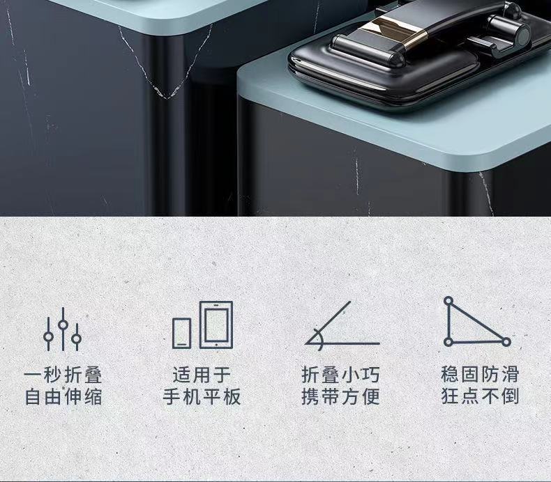 手机支架平板ipad桌面多功能通用懒人床上看电视神器直播便携升降