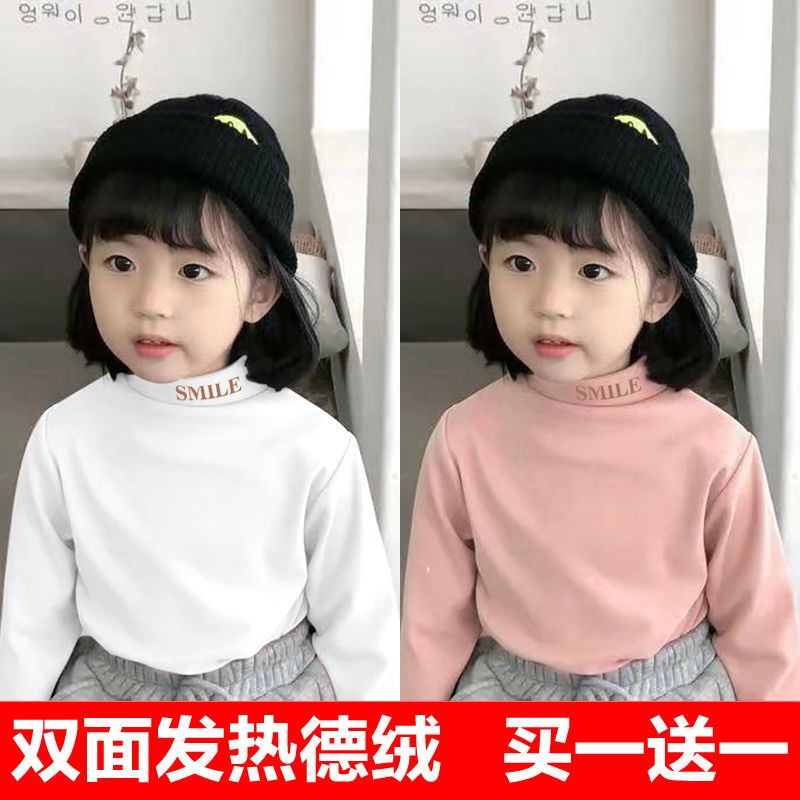 兒童德絨半高領打底衫秋冬裝女童男童長袖t恤中大童加絨保暖上衣