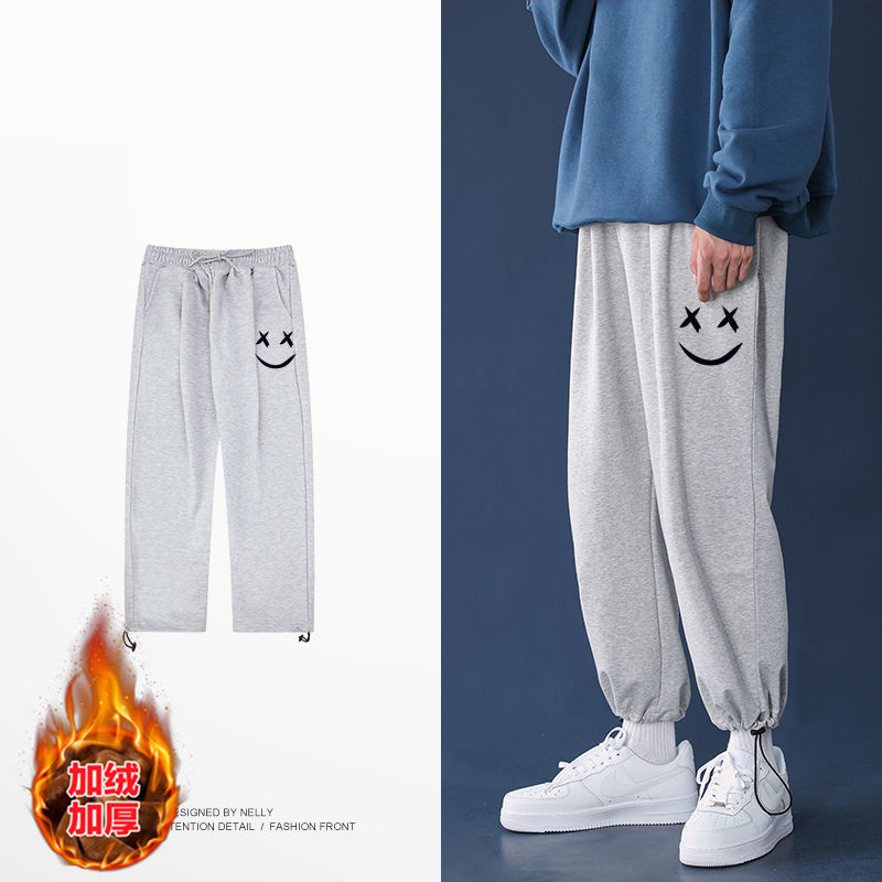 Autumn trendy brand knitted gray sports pants men's trendy brand wide-leg drawstring trousers 1/2 all-match loose sweatpants