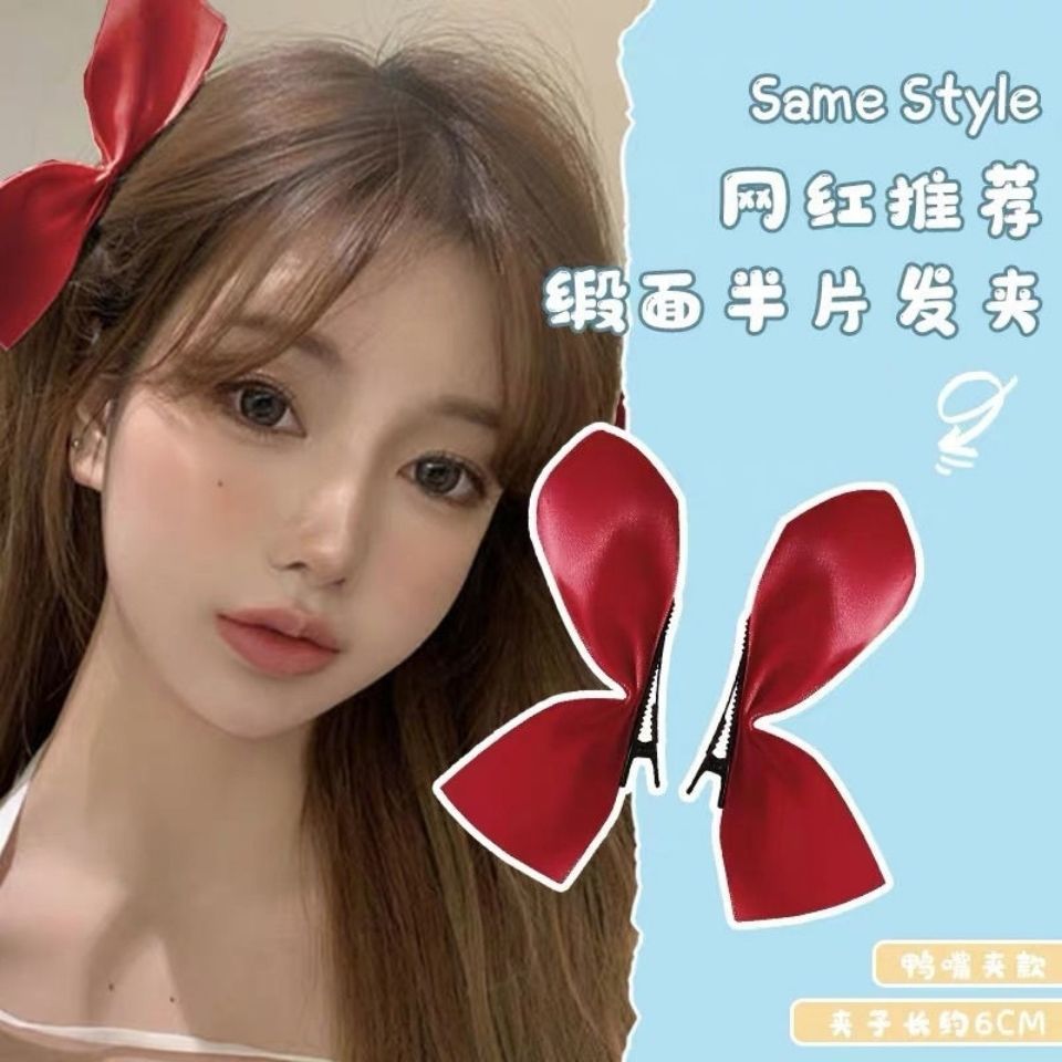 Zhixiu same BM bow hairpin Korean net red girl half piece side clip back of head clip headdress hair ornament