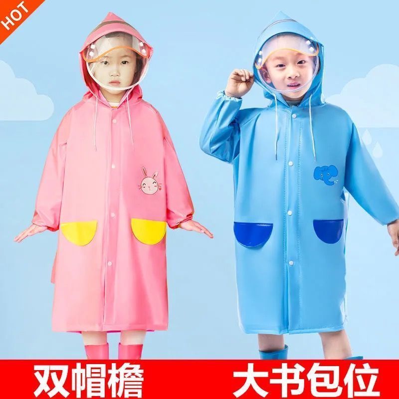 卡通儿童雨衣女孩带书包位男童大童雨衣幼儿园小学生双帽檐雨衣