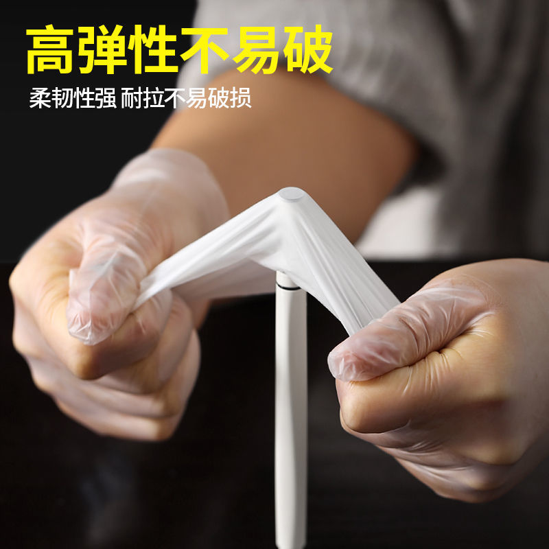 Disposable PVC gloves for outdoor protection latex rubber dishwashing waterproof rubber food grade gloves thickening