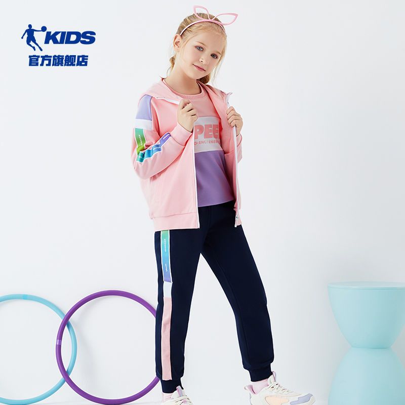 Jordan children's clothing children's suit 2021 spring new girls' sports two-piece long-sleeved jacket trousers for big children
