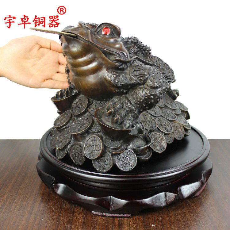 宇卓铜器纯铜黄铜金蟾三脚 三足蟾蜍金蝉开业礼品工艺品摆件