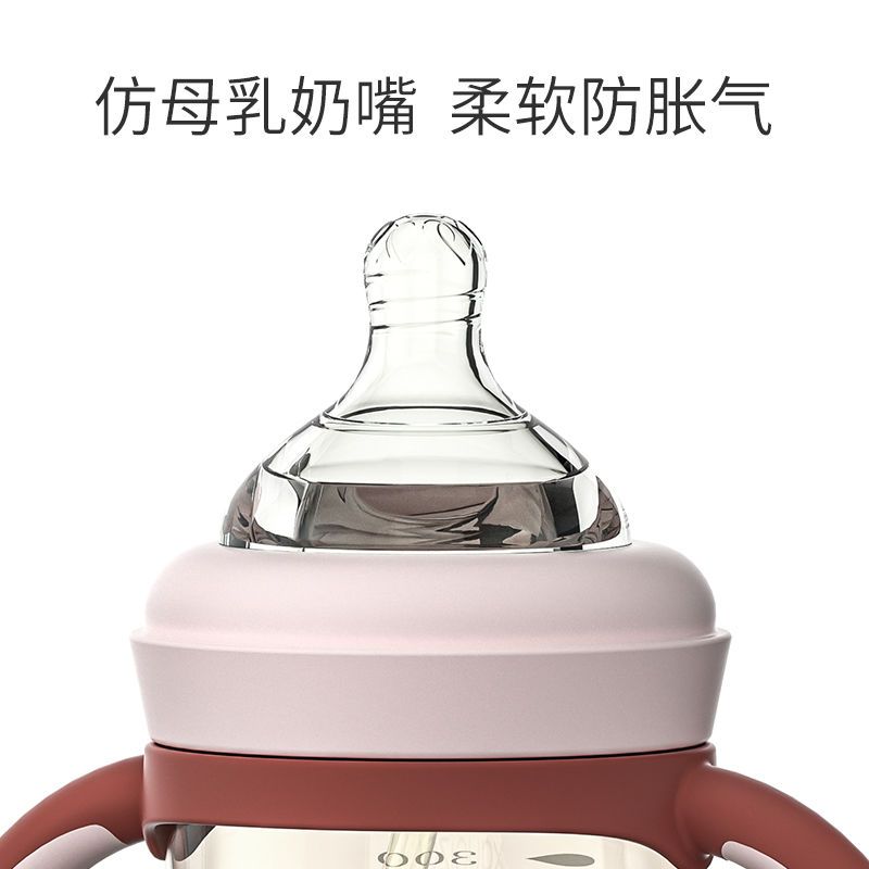奶瓶吸管硅胶奶嘴标准通用宽口径鸭嘴吸水嘴新生婴儿防胀气仿母乳