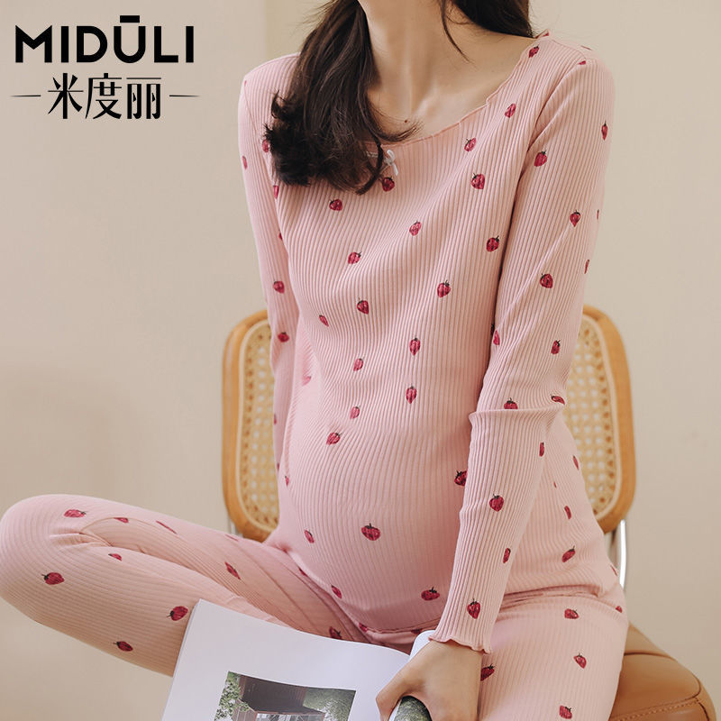 米度麗月子服孕婦睡衣過年穿搭一整套產婦哺乳衣保暖衣秋衣秋褲春
