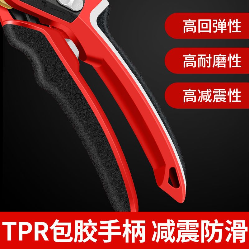 88578-德力西园林剪省力修枝剪刀剪树枝园艺剪刀果树粗枝剪花艺剪绿化剪-详情图