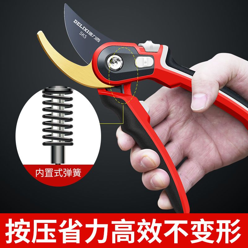 88578-德力西园林剪省力修枝剪刀剪树枝园艺剪刀果树粗枝剪花艺剪绿化剪-详情图