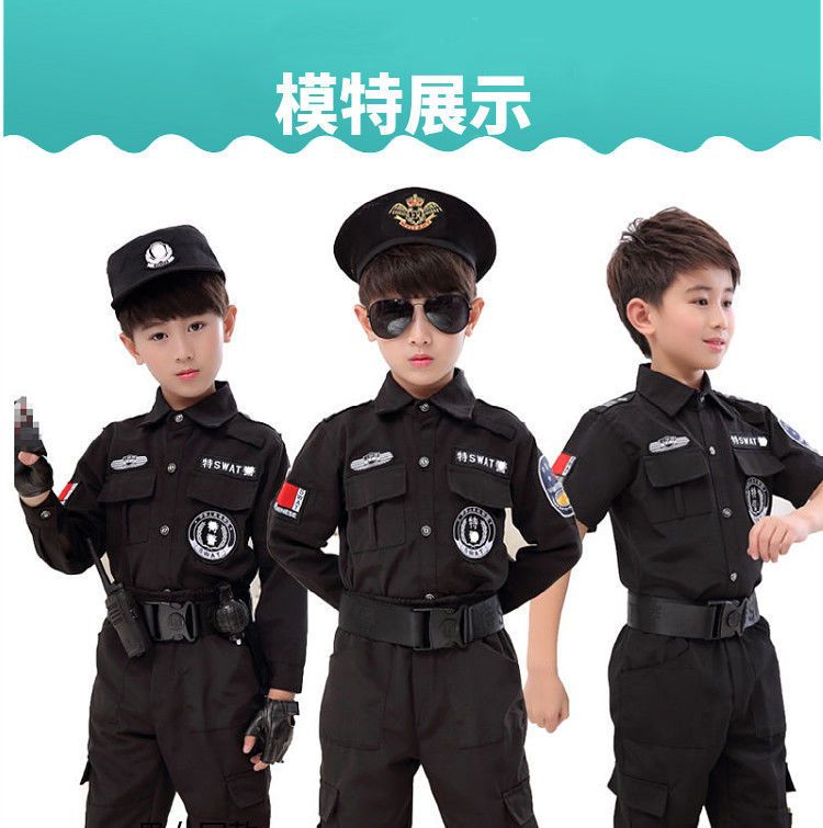 Qoo10] 人気 警察の制服子供用警察官服警察の男の