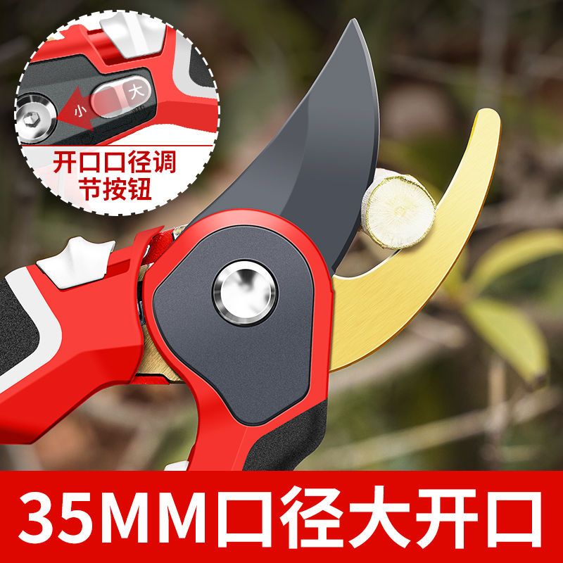 88578-德力西园林剪省力修枝剪刀剪树枝园艺剪刀果树粗枝剪花艺剪绿化剪-详情图