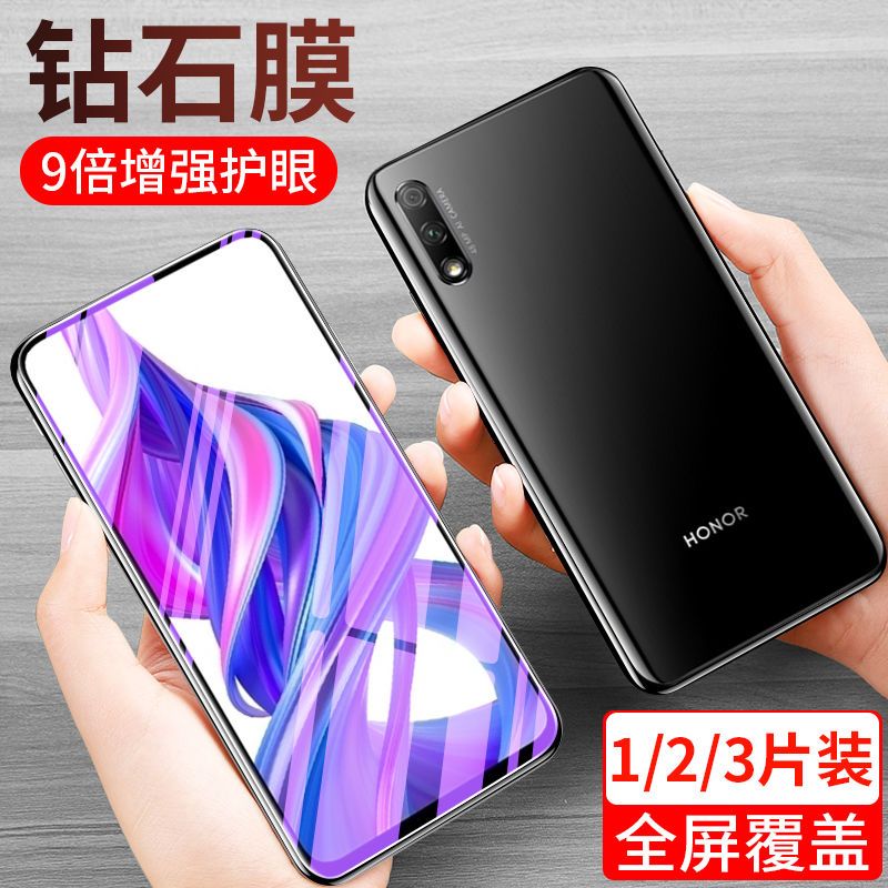 华为荣耀hlk-al00钢化膜honor 9x手机膜hlk-al10全屏9xpro玻璃膜