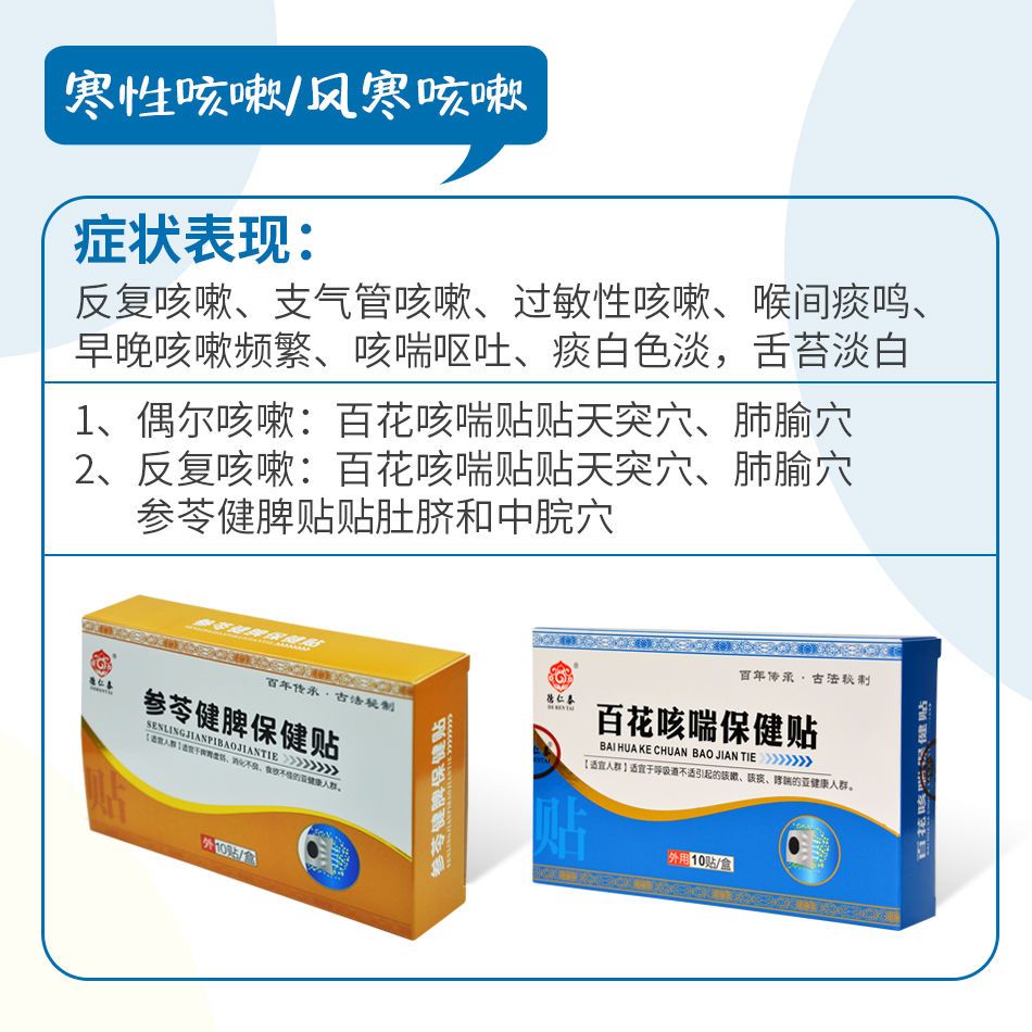 a24e8ef6-11d0-4c72-9e7d-b21767df64d4.jpeg.a.jpeg