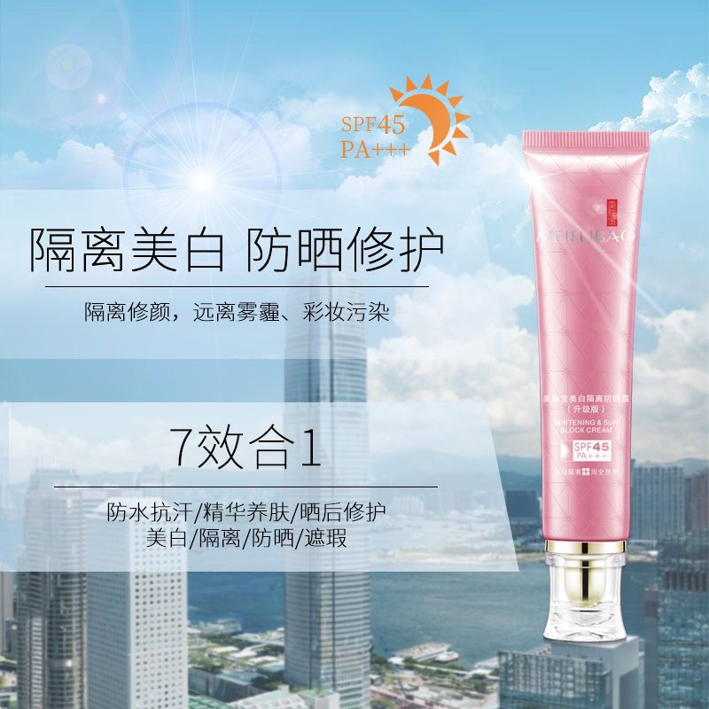 b752bf9d-a8fb-44fc-8626-d353e045be26.jpeg.a.jpeg